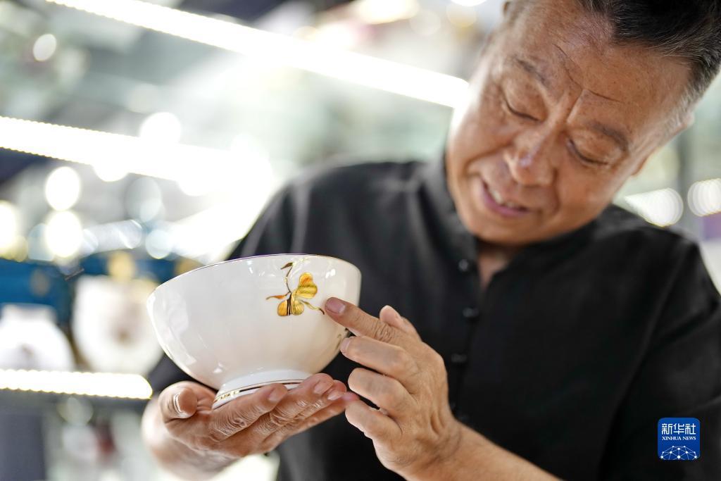 线上永利官网
